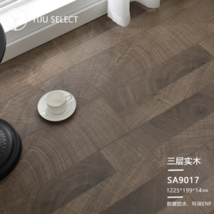 Plancher stratifié commercial certifié CE, <span class=keywords><strong>à</strong></span> trois couches, aspect bois, en chêne blanc laqué UV, qualité ABC, étanche, <span class=keywords><strong>à</strong></span> clipser - Product Image 3