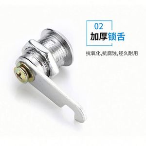 Wholesale Zinc Drawer <b>Lock</b> with 360 Rotation for Bedroom Gym Outdoor Multi-Purpose Use in <b>Cabinets</b> and Display Cases - Product Image 4
