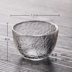 Ensembles de saké japonais motif marteau tasse en verre chauffe-vin coréen Soju tasse Tequila Pot whisky tasse vin tasses ensembles de cadeaux de luxe - Product Image 6