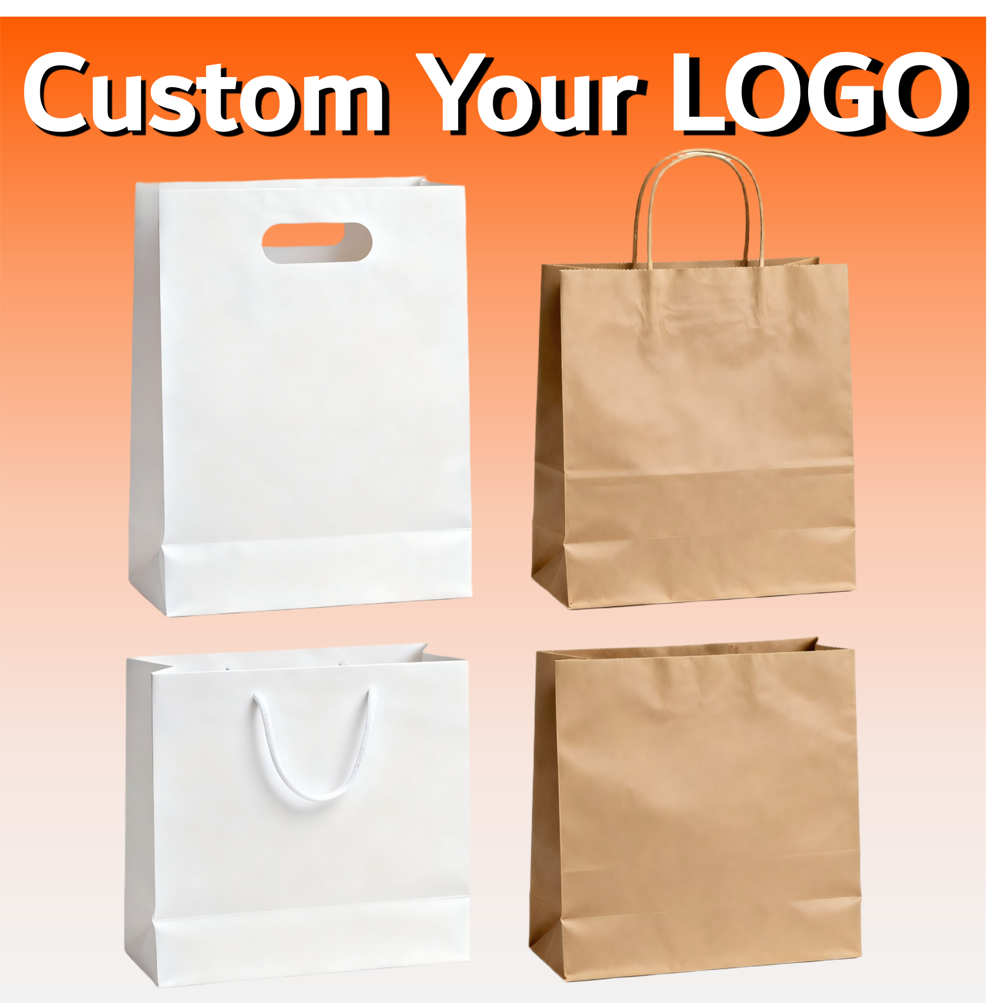 ขาว/น้ำตาล