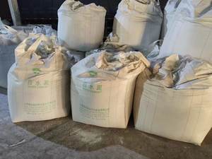 Harga semen 62.5 semen pengeras cepat per ton kepadatan bahan bangunan biasa harga semen alkalinitas rendah - Product Image 3