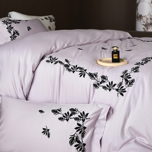 <span class=keywords><strong>Housse</strong></span> <span class=keywords><strong>de</strong></span> <span class=keywords><strong>couette</strong></span> blanche minimaliste avec broderie florale noire, tissage <span class=keywords><strong>satin</strong></span>é <span class=keywords><strong>haut</strong></span> <span class=keywords><strong>de</strong></span> <span class=keywords><strong>gamme</strong></span> - Product Image 5