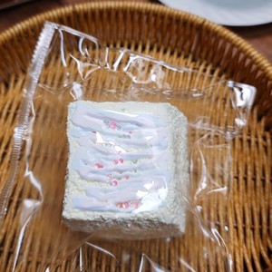 Wholesale Finished <b>Squishy</b> Toys Made of Food Grade Silicone Dreamy Blue Long Toast Shape Same Style As on Xiaohongshu - Product Image 5
