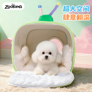 Cama para mascotas Zootopia, nido cuadrado lavable para perros y gatos con cubierta extraíble para mascotas pequeñas - Product Image 4