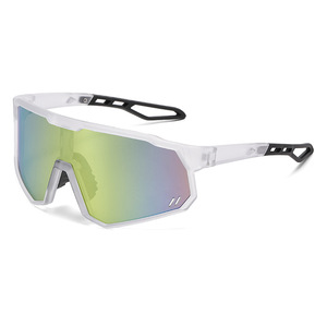 Sports Cycling Sunglasses White <b>Frame</b> PC Polarized UV400 Lens For Outdoor Riding And Driving - Product Image 5