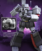 Blotransformers Transformers efsane versiyonu G1 Megatron aydınlık versiyonu orijinal orijinal yapı taşı oyuncak birleştirin