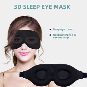 قناع نوم ثلاثي الأبعاد بتصميم الباندا مضاد للتجاعيد من الفوم ذو الذاكرة يحجب 100% من الضوء PM-011 - Product Image 4