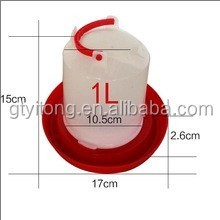 1-14l Automatische Plastic Kippenwaterdrinker Nieuwe Landbouwmachines Voor Veeteelt - Product Image 3