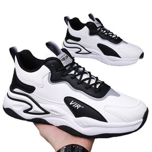 Baskets Chunky Homme VIR Run Blanches et Noires à Bout Rond, Lacets, Tige Synthétique Respirante, Semelle Extérieure en Caoutchouc, Style Sportif Automne - Product Image 5