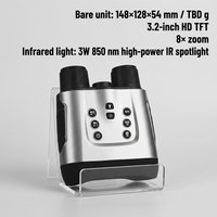 Télescope extérieur 4K étanche IP54 avec mesure de distance, vision nocturne, champ de vision large pour l'imagerie thermique et la chasse à la faune