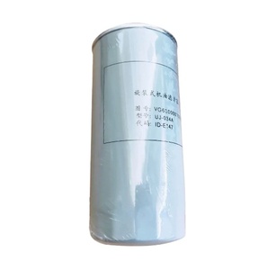 กรองน้ำมันเชื้อเพลิง UC220 VG14080739A R010071 WK8459 FC-3102 คุณภาพพรีเมียมสำหรับรถบรรทุกจีน - Product Image 3