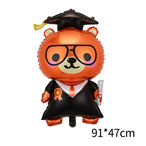 11pcs Eco-friendly Rose Gold Cartoon Animal Graduation Diwali Party Hat Silk Screen Printed Aluminum Film <b>Balloon</b> for Adults - Product Image 6