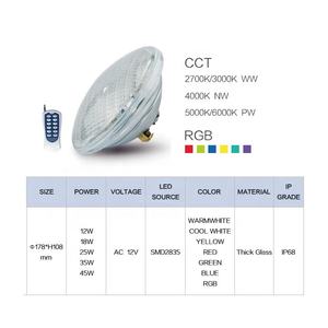 Lampada LED Par56 da 35W per Piscina, Sostituzione per Vecchia Lampadina da 300W, 12V - Product Image 3