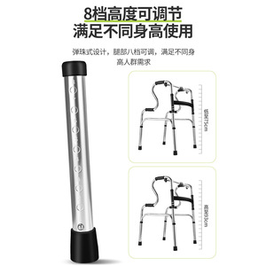 Déambulateur et rollator en alliage d'aluminium en gros, dispositifs d'assistance à la marche à quatre pieds pour personnes âgées handicapées - Product Image 5