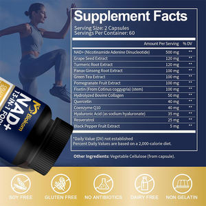 니코틴 아미드 리보사이드 레스베라트롤, 케르세틴, 안티에이징, 에너지, 면역을 위한 베타인 여성용 나드 캡슐 보충제 - Product Image 3