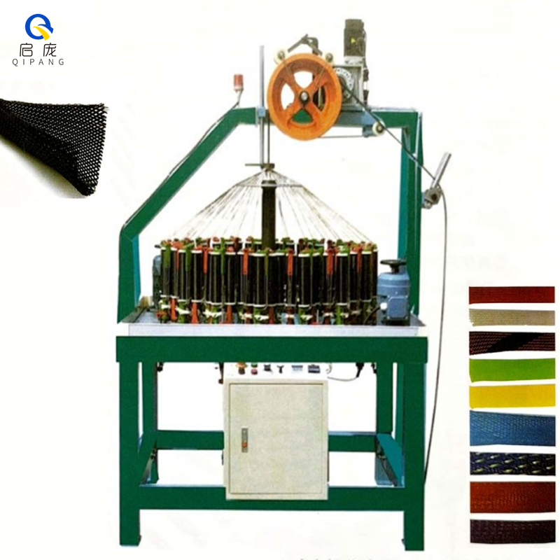 QIPANG High Speed Round Rope Cotton Laces Knitting Machine PLC Sports Rope Braiding Machine Shoelace Making Machine