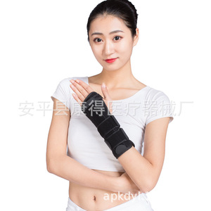 อุปกรณ์พยุงข้อมือสำหรับการยึดตรึงข้อมือที่แตกหัก, สายรัดยึดข้อต่อข้อมือ, อุปกรณ์พยุงข้อมือแบบระบายอากาศได้ - Product Image 5