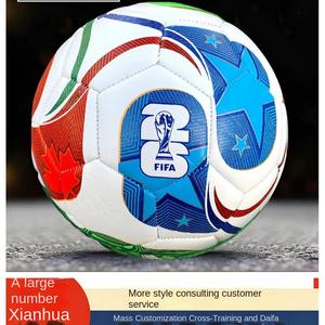 Comercio Exterior Transfronterizo de Balones de Fútbol con Logotipo para la Copa de Europa Número 5, para Entrenamiento y Partido, de PVC - Product Image 2
