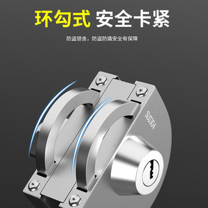 <b>Glass</b> <b>Door</b> Lock Stainless Steel Frameless <b>Glass</b> Sliding <b>Door</b> Easy Installation Minimalist Design - Product Image 4