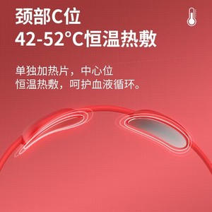 เครื่องนวดคอแบบพกพาขนาดเล็ก พร้อมระบบประคบร้อนด้วยคลื่นชีพจร สำหรับนวดคอและไหล่ - Product Image 3