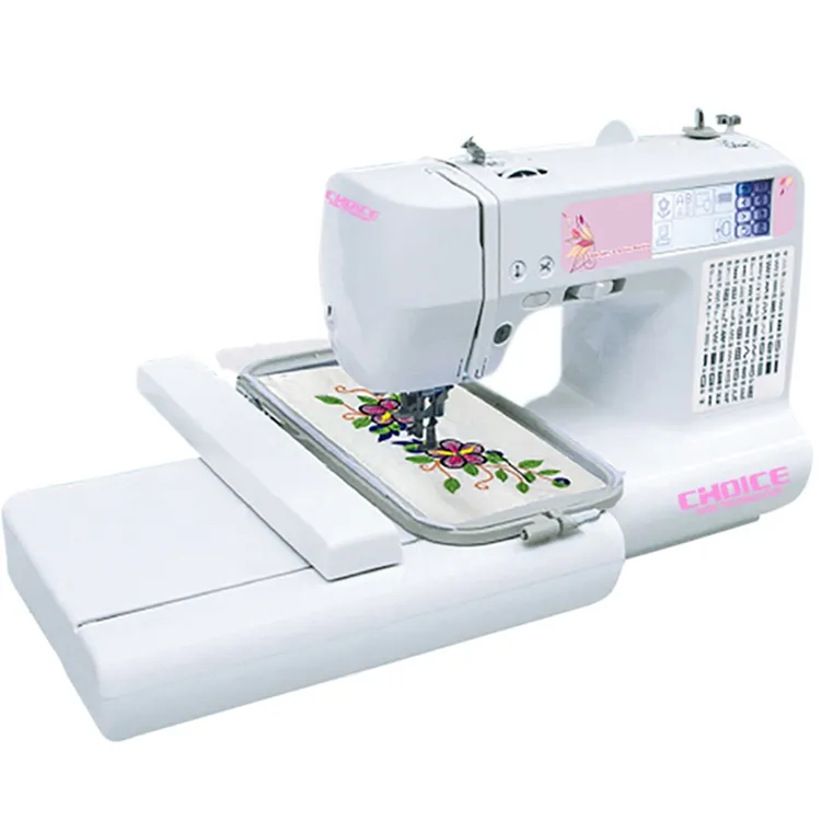 GC890B High Quality Domestic Computerized Sewing Machine Mini Embroidery Machine