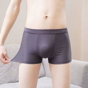 <b>Men's</b> Performance Boxer Briefs Breathable Ice Silk Fabric 3D Mesh Panels Anti-Odor Technology 4 Color Options for Daily Wear ODM - Product Image 4
