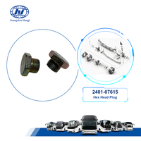 Bouchon de remplissage 2401-07615, Support de barre stabilisatrice 2906-01547, Bouchon de vidange 2421-00018 pour pièces d'essieu avant de bus ZK6120