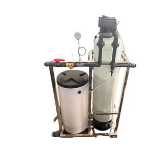 <span class=keywords><strong>Adoucisseur</strong></span> d'eau à haut rendement pour les scénarios de forte demande en eau - Product Image 4