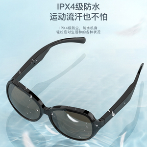 Wholesale Audio Smart Eyewear <b>Wireless</b> BT Connectivity Music Phone Call Built in Mic Wearable Tech Custom Manufacturer - Product Image 4