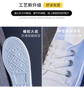 All'ingrosso nuovo arrivo leggero Outdoor Walking Comfort <span class=keywords><strong>scarpe</strong></span> Casual moda <span class=keywords><strong>donna</strong></span> Sneakers bianche - Product Image 4