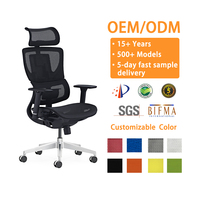Chaise de bureau ergonomique moderne en maille avec accoudoirs 3D et siège coulissant réglable pour usage domestique ou professionnel