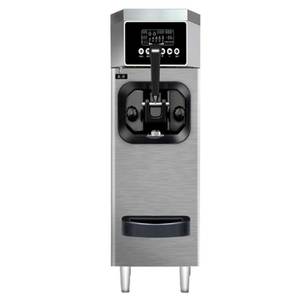 New Wholesale Premium Single-Nozzle Stainless Steel Soft-Serve <b>Ice</b> <b>Machine</b> 110-220V Commercial Use <b>Ice</b> <b>Machine</b> - Product Image 3