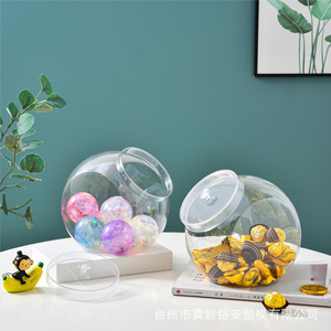 Rong An Rongda 2.3L Transparent Slanted Mouth Jar For <b>Candy</b> Storage Irregular Shape Packaging Container With Lid - Product Image 1