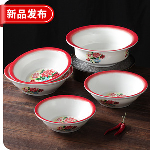 Juego de Tazones de Melamina Xiangyuan, Imitación de Porcelana, Tazones Grandes para Sopa de Fideos, Uso Comercial en Restaurantes - Product Image 3