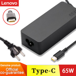 Adaptateur secteur <span class=keywords><strong>d</strong></span>'origine pour ordinateur <span class=keywords><strong>portable</strong></span> ThinkPad <span class=keywords><strong>Lenovo</strong></span> 65W USB-C, <span class=keywords><strong>cordon</strong></span> <span class=keywords><strong>d</strong></span>'<span class=keywords><strong>alimentation</strong></span>, garantie nationale, Think 4X21S91196 - Product Image 2