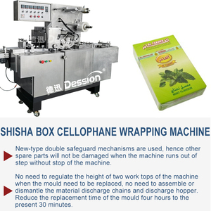 Ligne de production et d'emballage automatisée pour sachets de 25g et 50g, avec mise en boîte et cartonnage, la ligne de production et d'emballage Dession est centralisée - Product Image 3