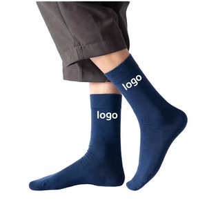 Chaussettes de sport respirantes pour hommes, tendance du moment, chaussettes de sport de haute qualité, chaussettes de sport personnalisées confortables, vente en gros - Product Image 1