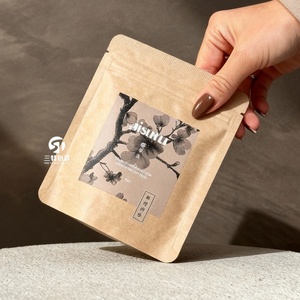 Custom Logo Kraft Paper WellnessTea Zipper Packaging <b>Bag</b> Heat Seal Three <b>Side</b> Seal Food Grade Packaging <b>Small</b> Quantity - Product Image 1