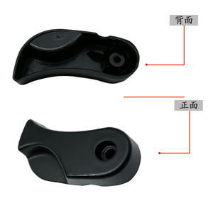 Manija de Capó BMW 51237309606 Negra de PP, Agarre de Capó Delantero para Serie 1 F20 y Serie 3 F35, Pieza de Repuesto - Product Image 1