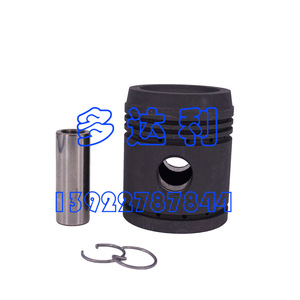 Conjunto de pasador de pistón Carlyle 5H40482 para piezas de aire acondicionado central - Product Image 1