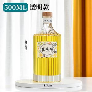 Botella de agua potable para producción comercial, bebida saludable, <span class=keywords><strong>Agave</strong></span>, alcohol, <span class=keywords><strong>Tequila</strong></span>, 250ml, 500ml - Product Image 6