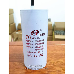 Cbb60 ตัวเก็บประจุเริ่มต้น 450V 8/16/18/20/25/30/35Uf สำหรับมอเตอร์ปั๊มน้ำเครื่องซักผ้า - Product Image 5