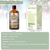 Flacon compte-gouttes parfumé pour la fabrication de bougies et de savons DIY, diffuseur d'huiles essentielles d'aromathérapie au parfum de lin frais
