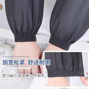 Manchons de protection en cuir pour les bras, taille unique, noirs, imperméables, couleur unie, pour le travail en cuisine - Contactez le service client - Product Image 5