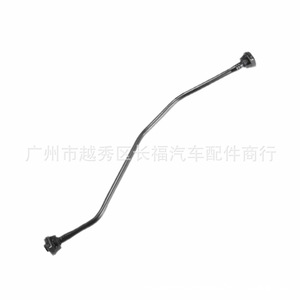 Manguera de refrigerante para coche 8K0121081BF de caucho EPDM para Audi A4 A5 Q5 - Product Image 1