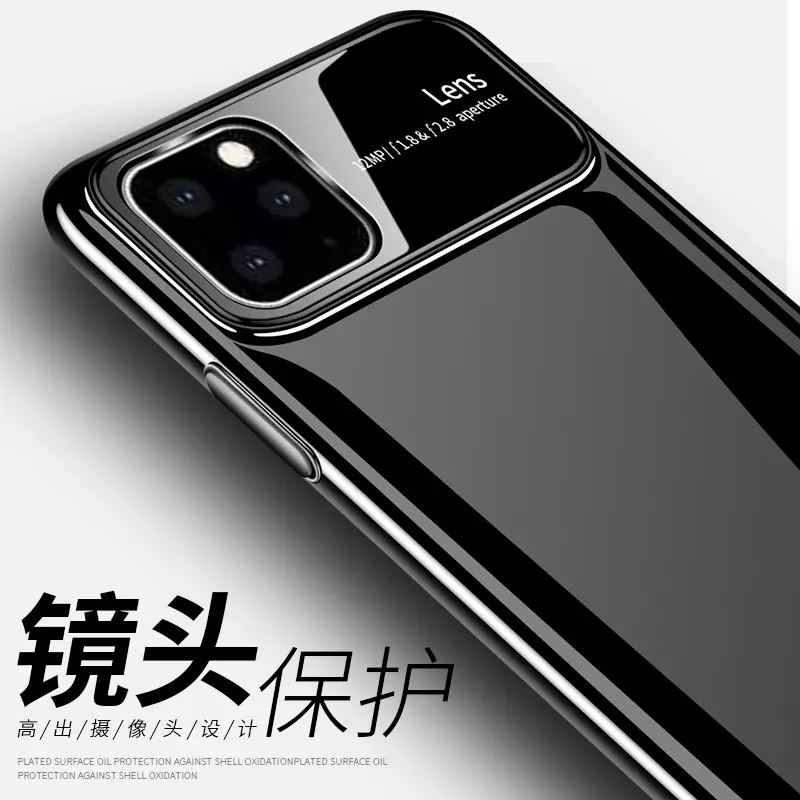 2020 Top bán sang trọng gương chống sốc trường hợp điện thoại cho mô hình mới iPhone 11/11pro điện thoại trường hợp bìa