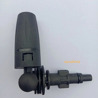 Pistola de Agua de Alta Presión SS con Boquilla Giratoria de 360 Grados, Chorro de Agua Recto o en Abanico para Lavado de Autos, para Pistola K2 3 5 Lavor