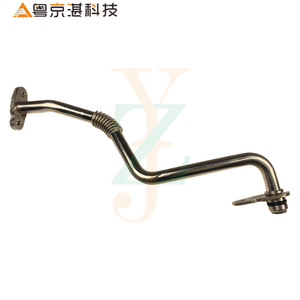 Tubo de retorno de aceite del turbocompresor LR029975 para Land Rover Defender, pieza de repuesto de aleación de aluminio - Product Image 1