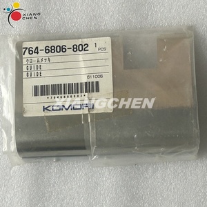 Guide avant EM de haute qualité 764-6806-802 pour pièces de rechange d'impression offset Komori 7646806802 - Product Image 5