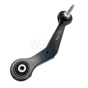 33326770059 33326777980 Bras de suspension pour BMW E90 E87 325i 328i – Bras de suspension supérieur arrière fiable, biellettes de direction et liens de tirant - Product Image 1